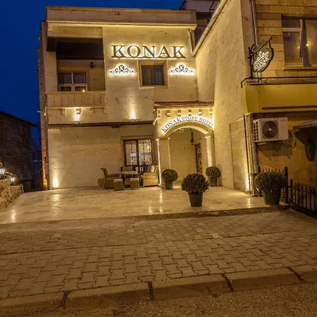 Stone House *